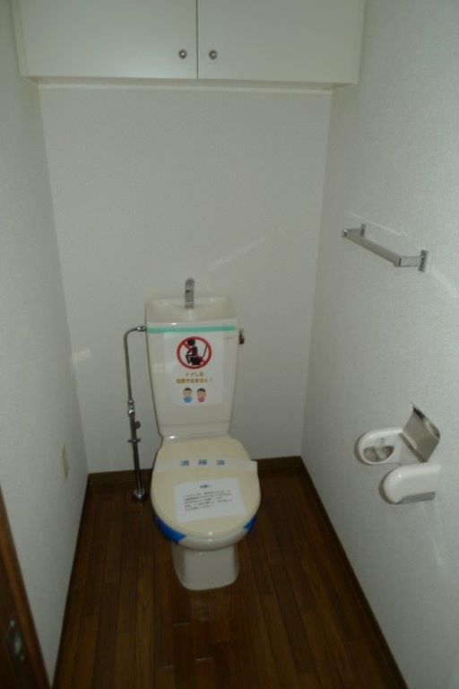 �y�g�C���z�@