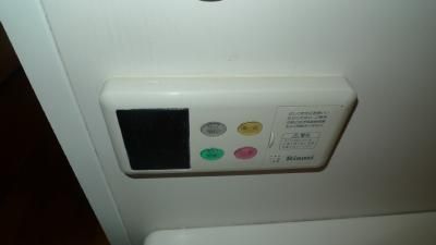 �y���̑��z�@