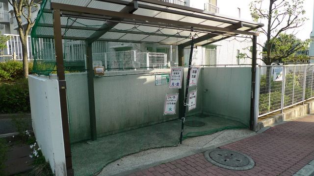 �y���̑��z�@