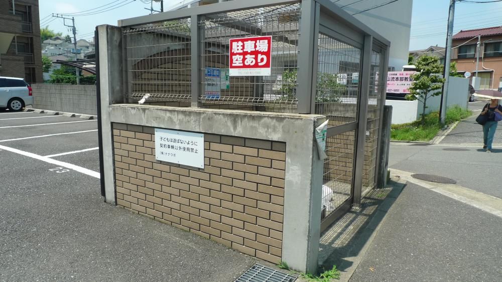 �y���̑����L�����z�@