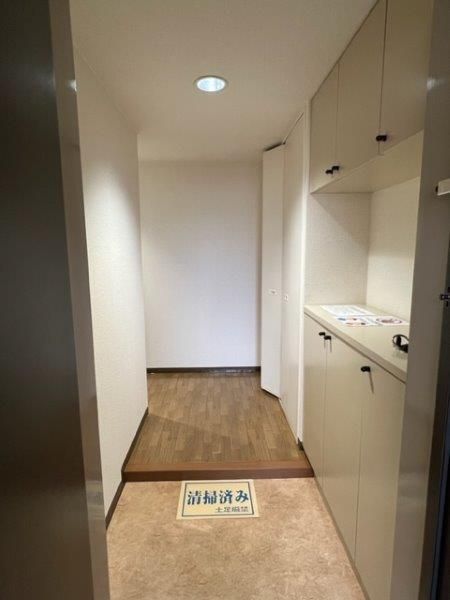 �y���ցz�@