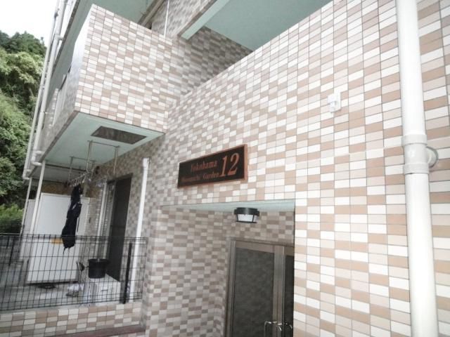 �y�G���g�����X�z�@