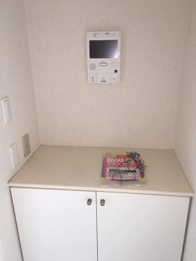 �y���̑��ݔ��z�@